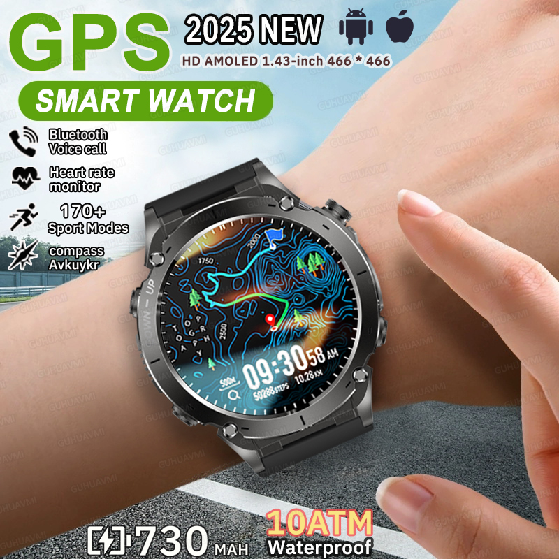 Outdoor Adventure Reservations - New Outdoors Adventure T-Rex3 Military GPS