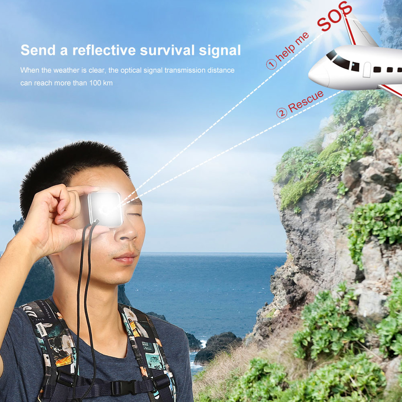 Outdoor Survival Emergency Sig - Signal Mirror Rescue 评论和价格