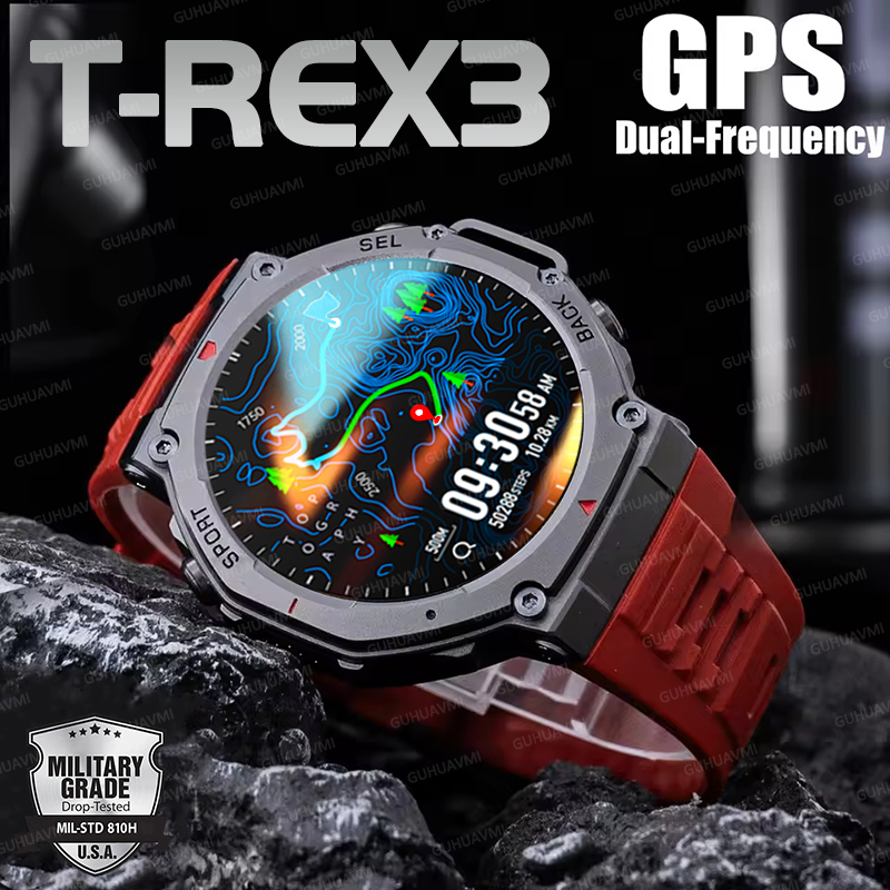 T-Rex 3 Outdoor Adventure Mili - Outdoor Adventure Reservations 评论和价格