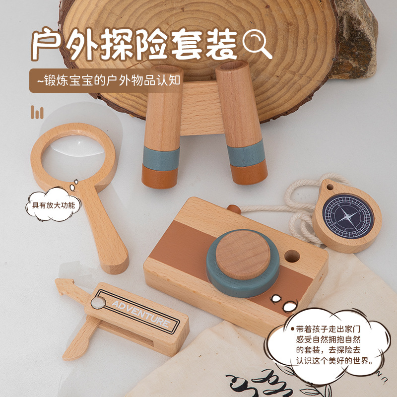 Wooden Kids Outdoor Explorer K - Outdoor Adventure Kit For Kids 评论和价格