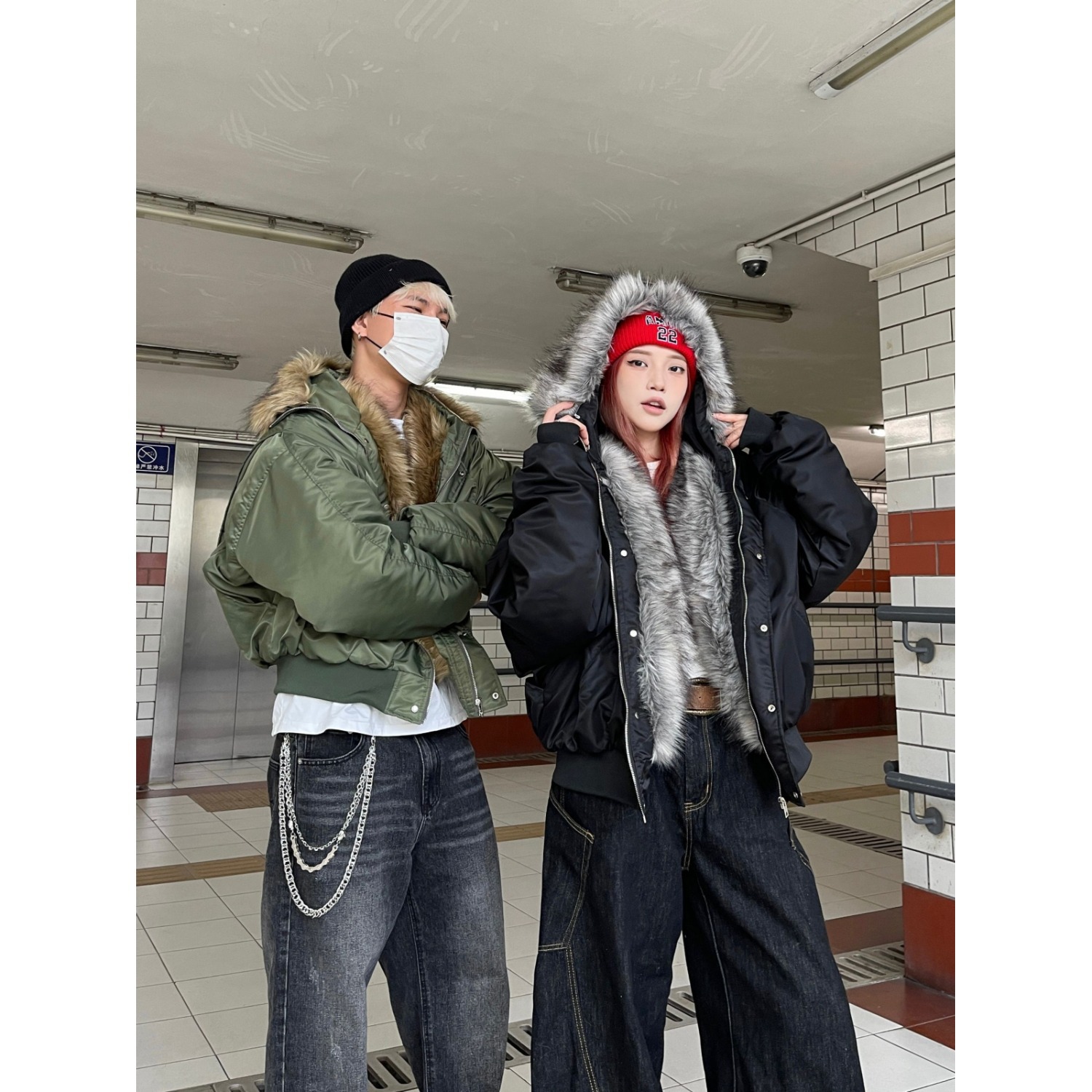 Fur Collar For Jacket Mens Geo - Outdoor Adventure World 评论和价格