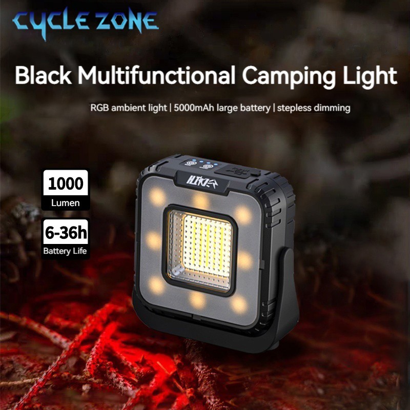 Rechargeable Camping Lantern 5 - Outdoor Adventure Zone 评论和价格